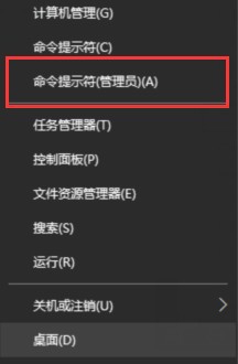 我来分享edge浏览器卡死的处理方法 我来分享一下