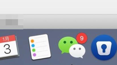 我来分享微信Mac版未读消息快捷键查看方法 微信怎么我来说说长视频