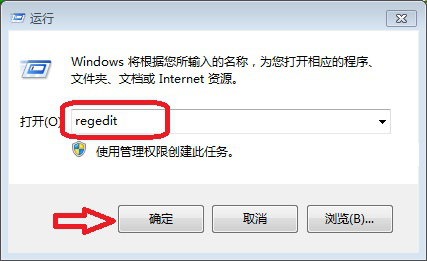 我来分享网易 mumu 模拟器闪退的解决方法，欢迎我来说说。