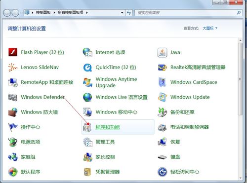 我来分享Visual Studio 2005(VS2005)试用版过期的处理方法 我来分享积累的最佳句