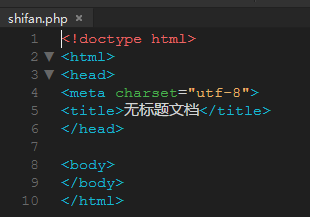我来分享Dreamweavercs6编写PHP代码的操作步骤 我来分享故事教案