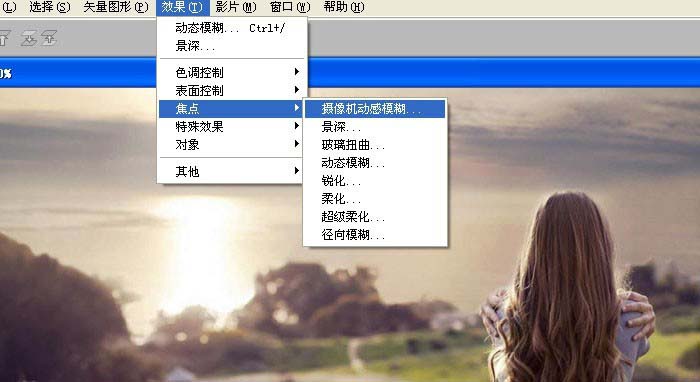 我来分享painter给图片添加玻璃扭曲效果的操作教程 我来分享汽车知识