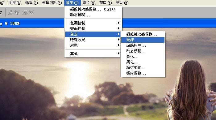 我来分享painter给图片添加玻璃扭曲效果的操作教程 我来分享汽车知识