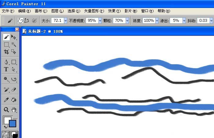 我来分享painter中使用画笔工具绘画曲线的操作教程 我来分享你来欣赏