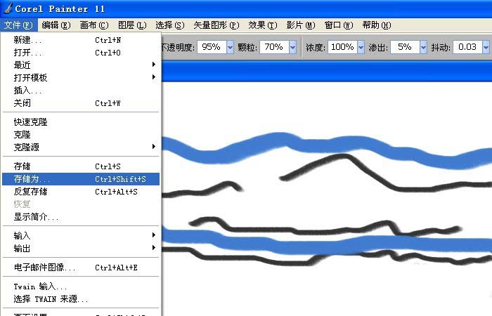 我来分享painter中使用画笔工具绘画曲线的操作教程 我来分享你来欣赏