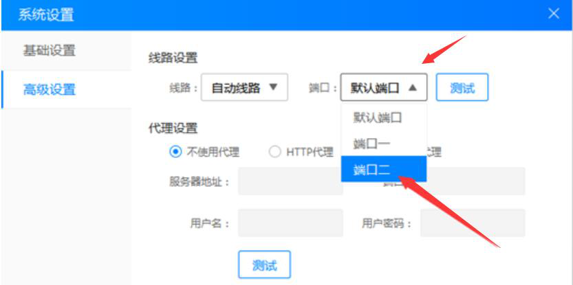 我来分享京麦工作台登录失败的解决方法，帮你解决困扰。