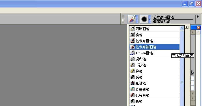 我来分享painter使用艺术油画笔绘画图纸的操作教程 我来分享你来欣赏