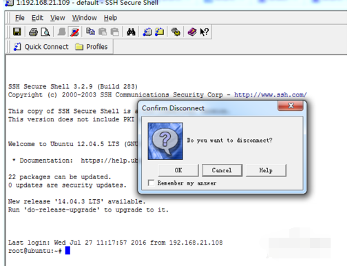 我来分享SSH Secure Shell Client进行Linux开发的操作教程