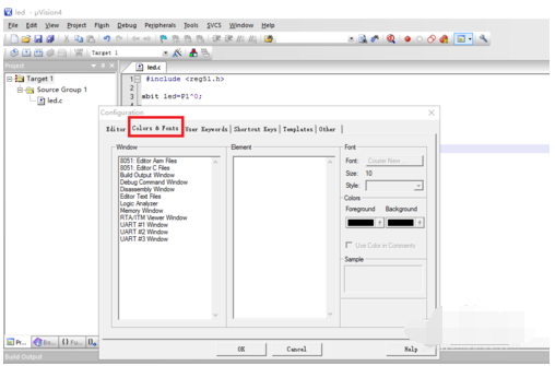 我来分享Keil uVision4改变字体大小的操作教程 我来分享故事教案