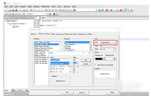 我来分享Keil uVision4改变字体大小的操作教程 我来分享故事教案
