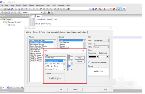 我来分享Keil uVision4改变字体大小的操作教程 我来分享故事教案