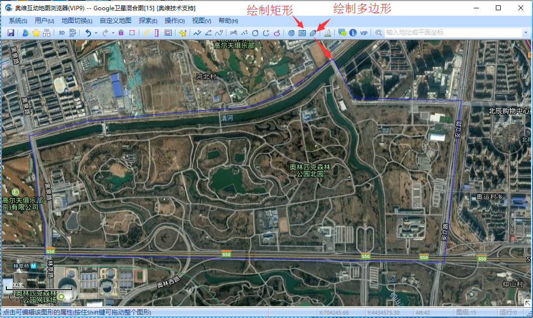 我来分享奥维互动地图浏览器将地图导出成图片的操作方法 奥维互动地图我来说说