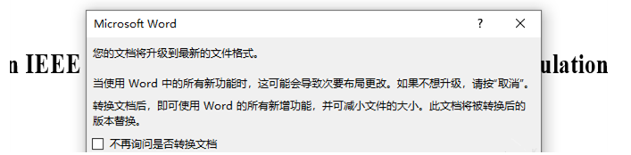 我来分享 Word 内置公式编辑器不能使用的解决方法，请收藏。