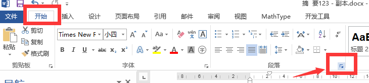 我来分享 Word 内置公式编辑器不能使用的解决方法，请收藏。