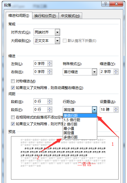 我来分享 Word 内置公式编辑器不能使用的解决方法，请收藏。