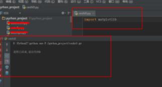 我来分享python 2.7安装matplotlib的详细步骤 我来分享一下英语
