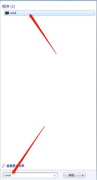 我来分享python 2.7无法打开的处理方法 我来分享汽车知识