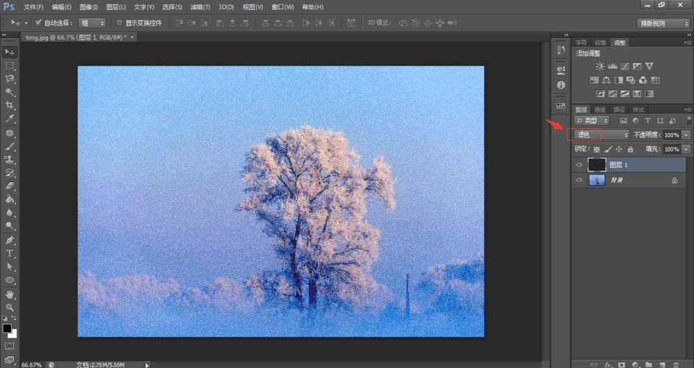 我来分享PS为风景图加上飞雪效果的操作教程