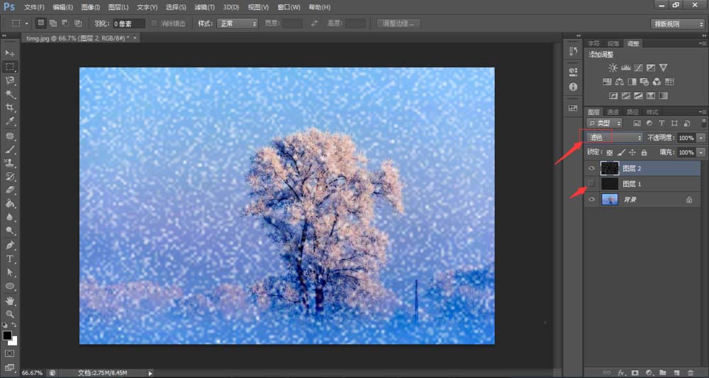 我来分享PS为风景图加上飞雪效果的操作教程