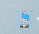 我来分享广材助手正式版的卸载方法