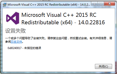 我来分享 api-ms-win-crt-runtime-|1-1-0.dll 文件出现问题的解决方案汇总。