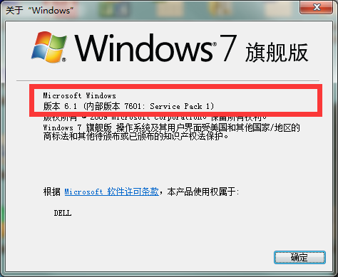我来分享 api-ms-win-crt-runtime-|1-1-0.dll 文件出现问题的解决方案汇总。