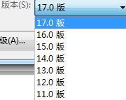 我来分享CorelDRAW X7加速的操作教程 我来分享一下用两个月治好狐臭的过程