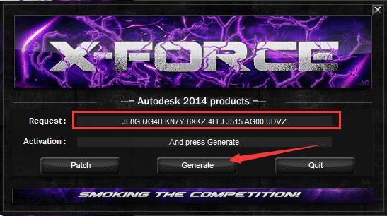 我来分享AutoCAD2014注册机简单使用方法 我来分享你来欣赏