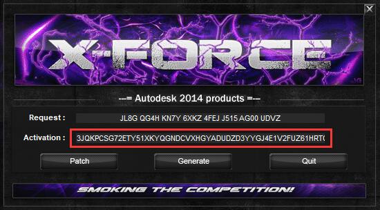 我来分享AutoCAD2014注册机简单使用方法 我来分享你来欣赏