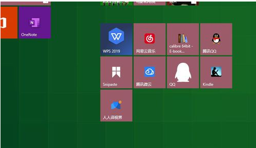我来分享人人译视界设置默认视频保存文件夹的操作教程
