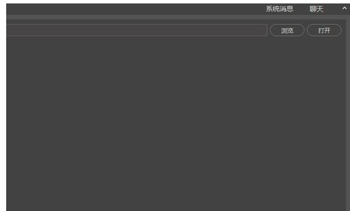 我来分享人人译视界设置默认视频保存文件夹的操作教程