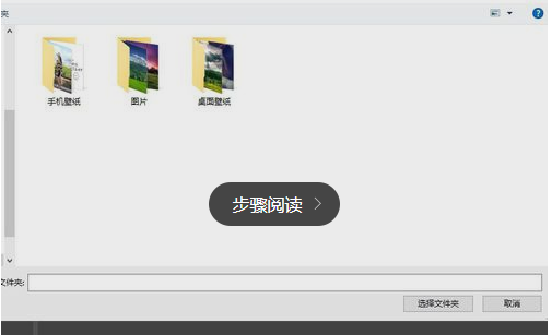 我来分享人人译视界设置默认视频保存文件夹的操作教程