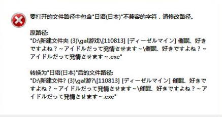 我来分享ntlea安装的详细教程 我来分享积累的最佳句