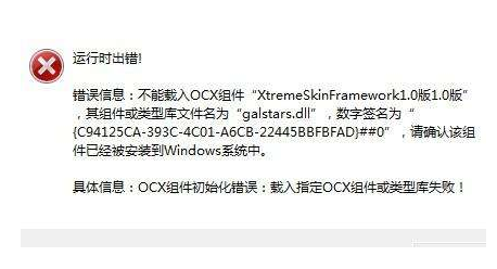 我来分享ntlea安装的详细教程 我来分享积累的最佳句