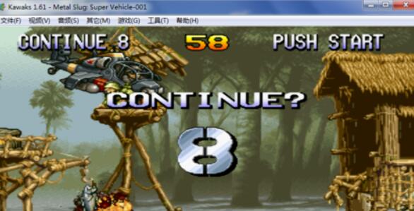 我来分享kawaks游戏按键设置使用操作步骤 我来分享一下用两个月祛除狐臭的过程