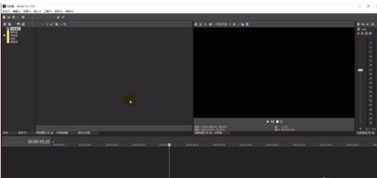 我来分享sony vegas编辑音频的详细流程介绍 我来分享一个钓黄尾的配方吧