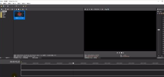 我来分享sony vegas编辑音频的详细流程介绍 我来分享一个钓黄尾的配方吧