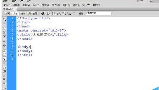 我来分享dreamweaver cs6设置代码视图字体大小的详细操作步骤 我来分享故事教案