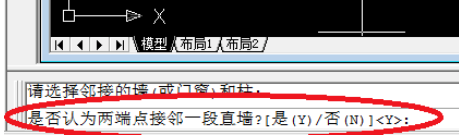 我来分享天正建筑2014绘制平板的详细流程介绍