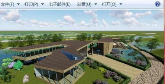我来分享天正建筑2014导入图片的具体流程介绍