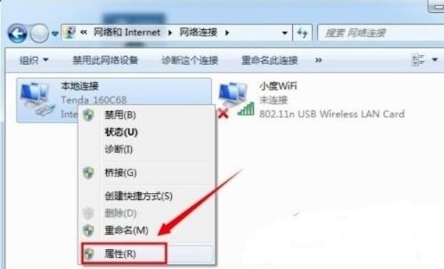 我来分享小度wifi驱动连接不上的处理操作步骤 小度怎么我来说说照片
