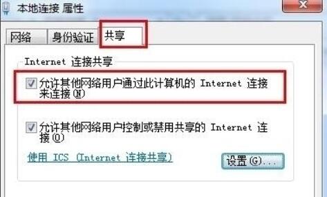 我来分享小度wifi驱动连接不上的处理操作步骤 小度怎么我来说说照片