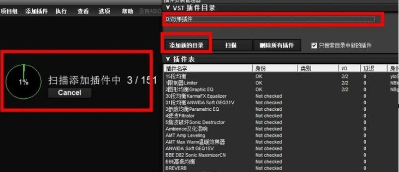 我来分享LiveProfessor的使用操作步骤 我来分享积累的好词佳句