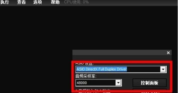 我来分享LiveProfessor的使用操作步骤 我来分享积累的好词佳句