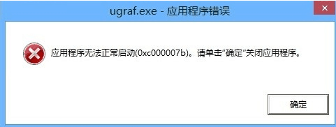 我来分享DirectX 和 DirectX修复工具的详细区别介绍 我来分享电影