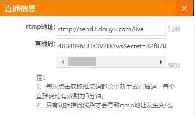 我来分享OBS Studio录制直播的详细步骤介绍