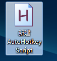 我来分享autohotkey使窗口置顶的操作教程 我来分享故事教案