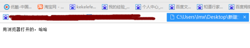 我来分享autohotkey用指定软件打开文件的详细操作 我来分享积累的好词佳句
