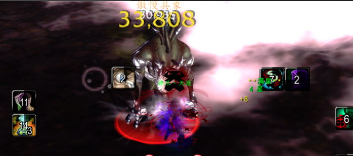 我来分享多玩魔兽盒使用方法