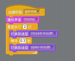 我来分享scratch制作大鱼吃小鱼的详细教程 我来分享积累的好词佳句